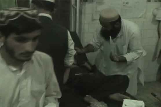 Dunya News