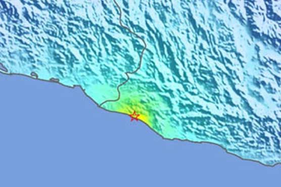Earthquake strikes south of Mexican capital 