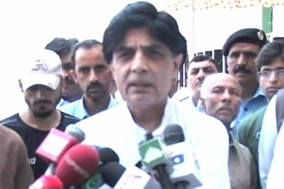 Quaid's residency to be reconstructed within 4 months: Nisar