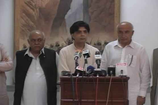 Nisar pledges stern action against terrorists 