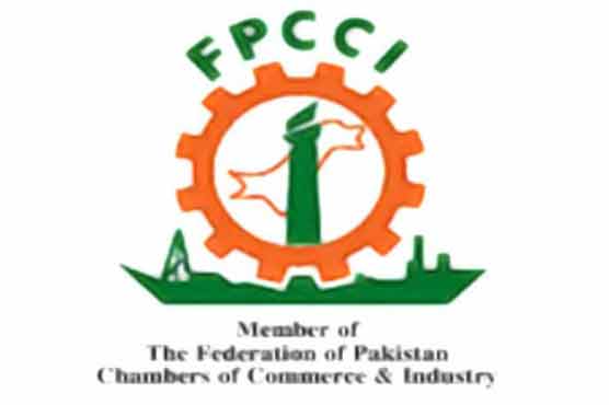 FPCCI chief seeks tax exemption in FATA, KP