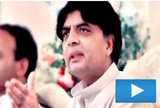 Quetta tragedy: Interior Minister slams 'incompetent agencies'