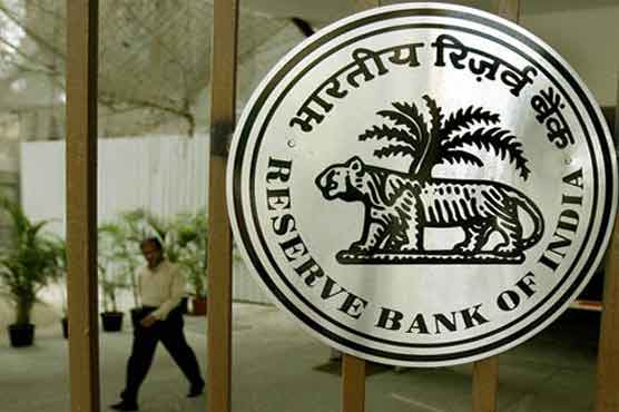 Indian central bank likely to keep interest rate on hold
