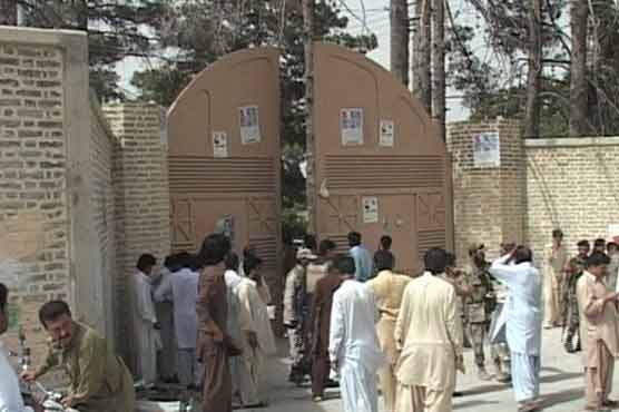 Quetta killings: Bahadur Khan Women University closed