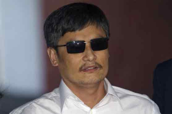 'Dissident' Chinese appointed professor in NY University