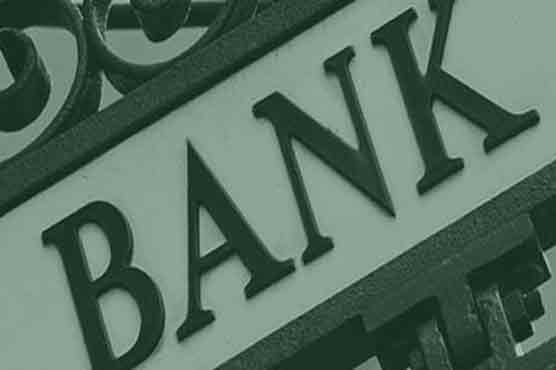 UK banking commission urges better standards