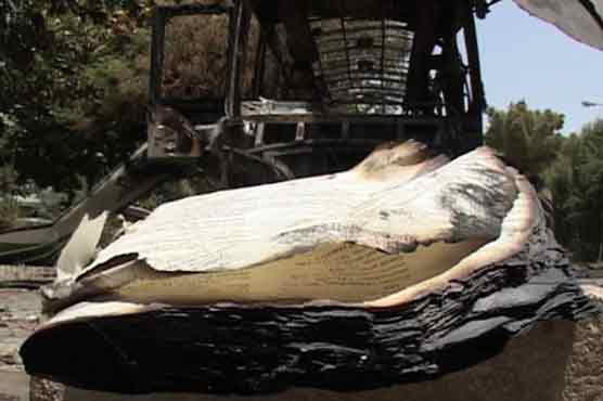 Quetta tragedy: Identity of two victims still unconfirmed