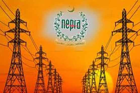 Power tariff goes up by Rs 1.12 per unit