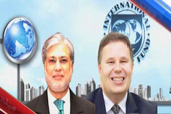 Talks between IMF, Finance ministry underway 