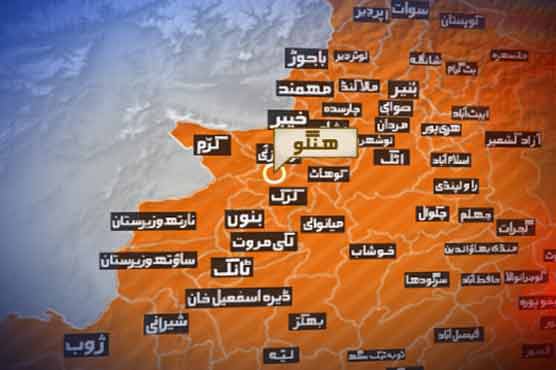Another school blown up in Hangu
