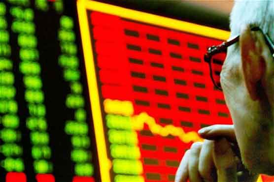 Chinese shares down 0.74 percent