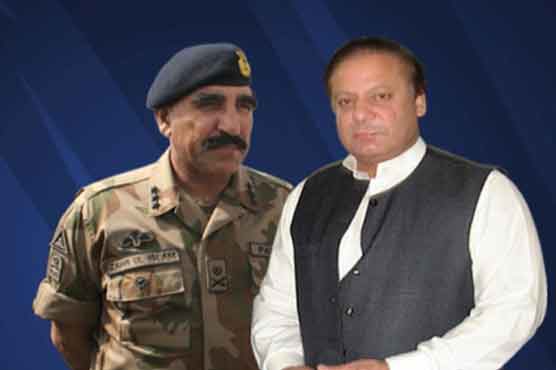 PM, DG ISI discuss national security 