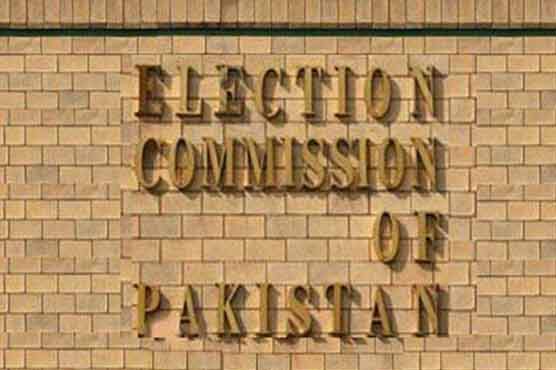 ECP ready to hold LG election: Fakhruddin 