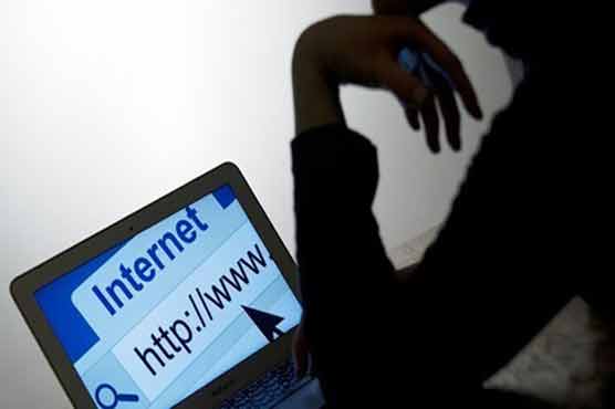 New US surveillance leak says citizens' data kept