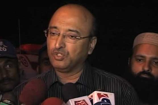 Karachi: Abducted State Bank official recovered