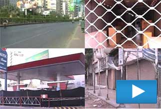 MQM observes day of mourning in Sindh against MPA's killing 