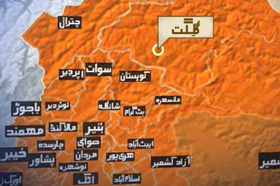 Gilgit: 9 foreign tourists, guide gunned down 