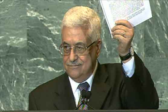 Palestinian president accepts PM's resignation