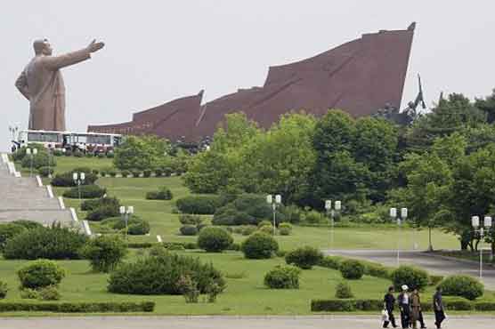 Sites in N Korea win World Heritage status