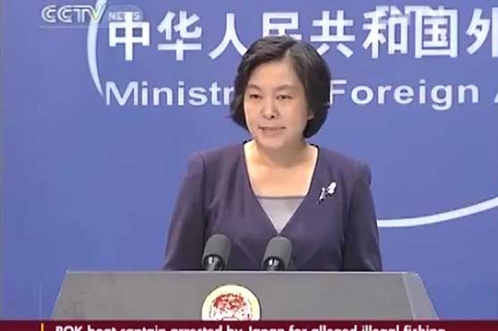 China asks Pakistan to ensure Chinese tourists safety