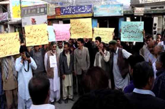 Skardu: Tour operators protest against tourists' murder