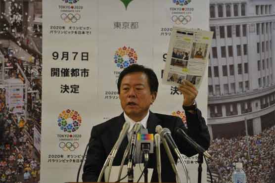 Protests can harm Olympic bid: Istanbul mayor