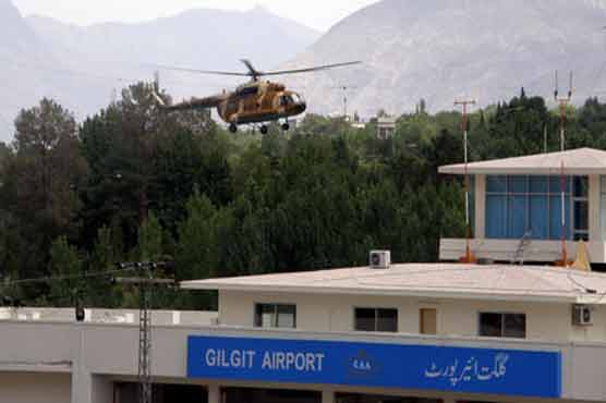 40 suspects arrested in Diamer incident