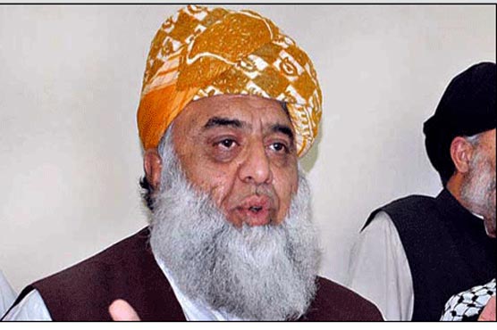 Musharraf trial to open Pandora's box: Fazl