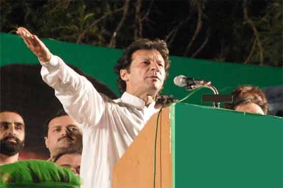 PTI's Punjab convention on June 30 