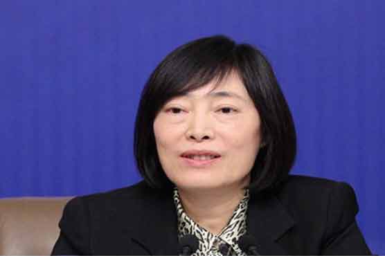 China promises banks support to calm markets 