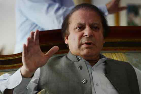 PM orders immediate gas supply to thermal power houses