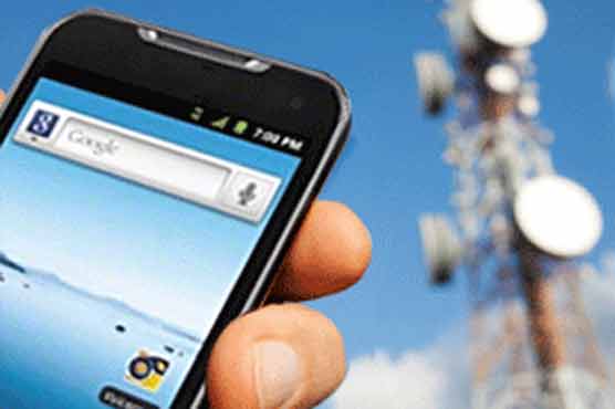 SKorea mobile network touted as world's fastest