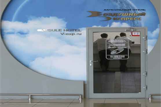 Ecuador: Decision on Snowden could take months 