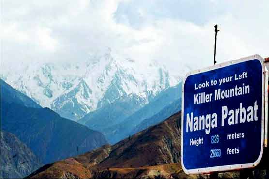 Killers of foreign tourists identified: IG Gilgit