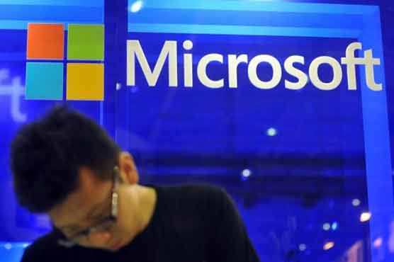 Microsoft wants to disclose US government data queries