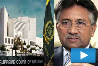SC reserves judgment on pleas to sue Musharraf