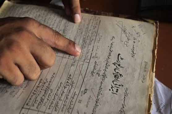 Niece of Yousaf Raza Gillani booked in murder case 