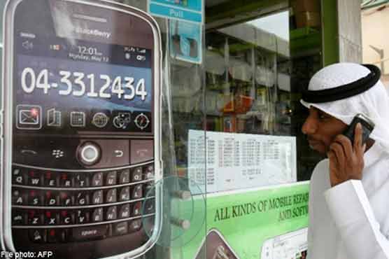 Gulf lovers use smartphones to beat segregation 