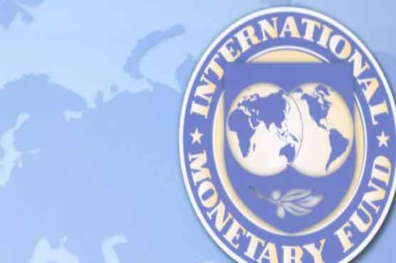 Pakistan repays $260 million to IMF 