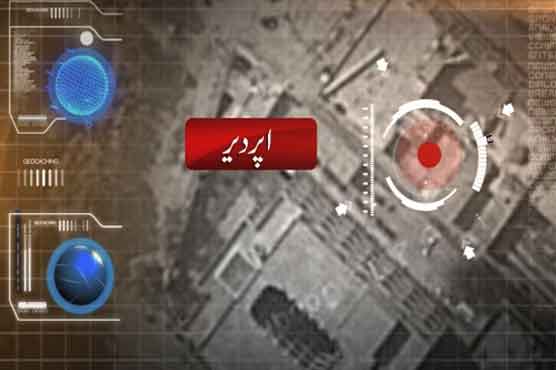 Upper Dir: Five people fall in river as chairlift breaks, 3 rescued 