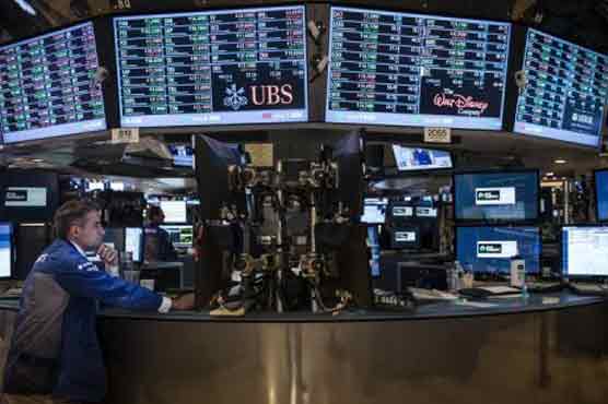 US stocks rack up strong first half despite June slump