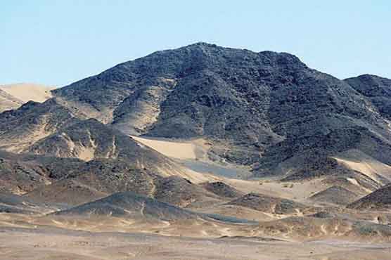 Reko-dik: Canadian company seeks international arbitration 