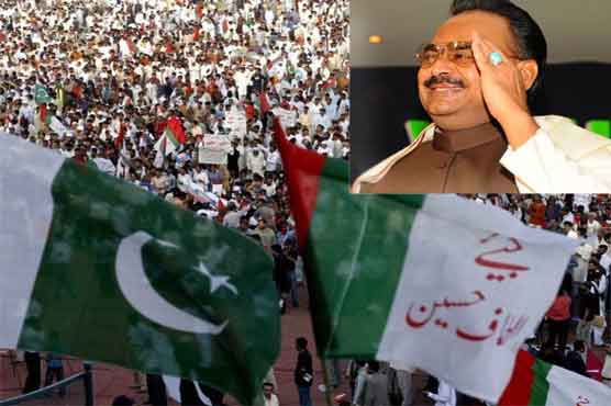 MQM chief Altaf Hussain takes back his resignation 