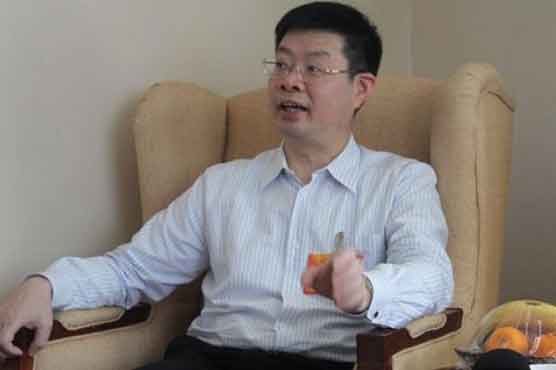 China expels legislator for violating discipline 