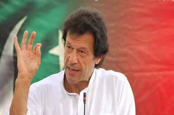 PTI is the party of future: Imran 