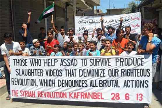 Syrian war has caused $15 billion in losses