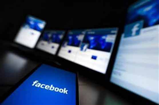 7 Saudis jailed for anti-govt postings on Facebook