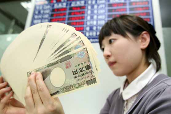Yen edges down 