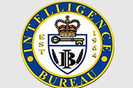 PM appoints Dawood Shah as new DG IB