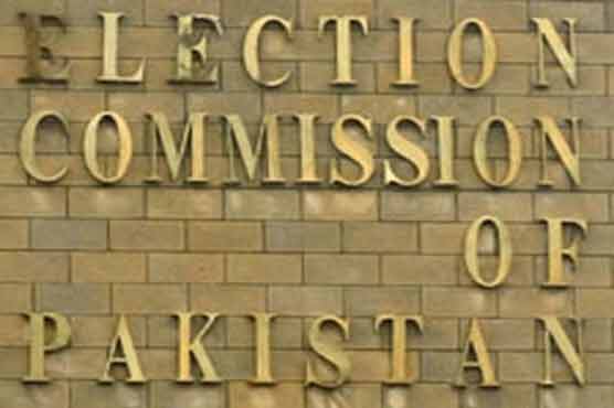 PTI, MQM not eligible to contest polls: ECP